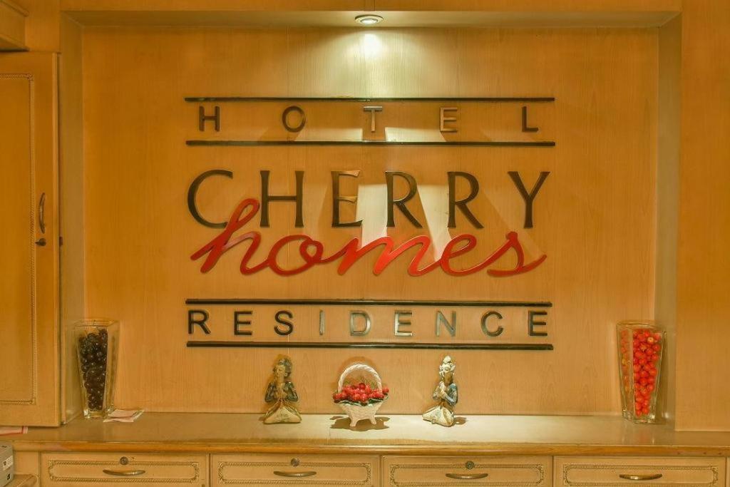 The Cherry Homes And